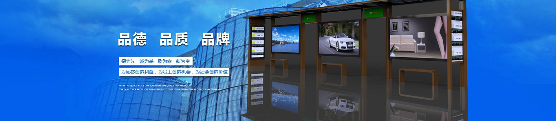 煙臺鋼格板公司